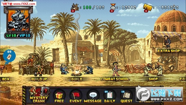 �Ͻ����^�M����ُ�ƽ��v7.10.0�°�؈D1