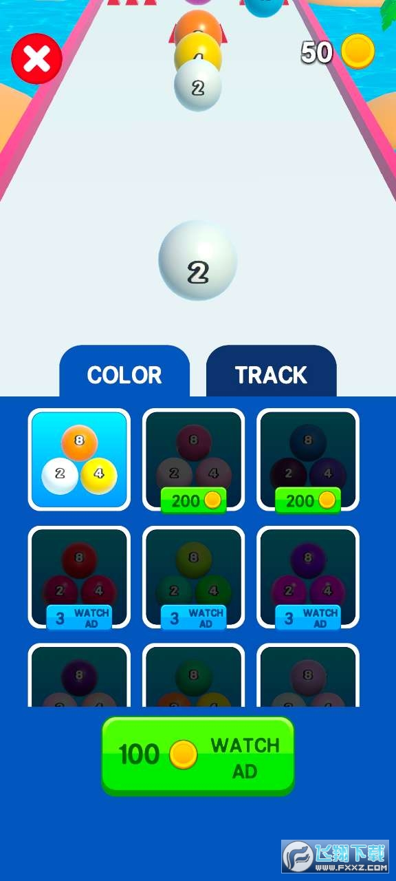 2048む(2048 Run)°v0.1 ׿؈D2