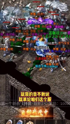 ҫ���ϱ�ѩ��׿��1.1.0�֙C��؈D1