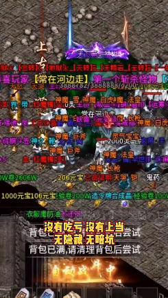 ҫ���ϱ�ѩ��׿��1.1.0�֙C��؈D0