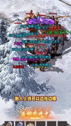 ҫ���ϱ�ѩ��׿��1.1.0�֙C��؈D2