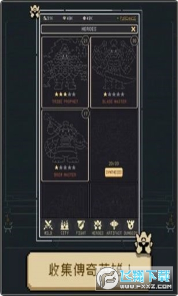 aӢ(Code Heroes)׿v1.0.2468؈D0