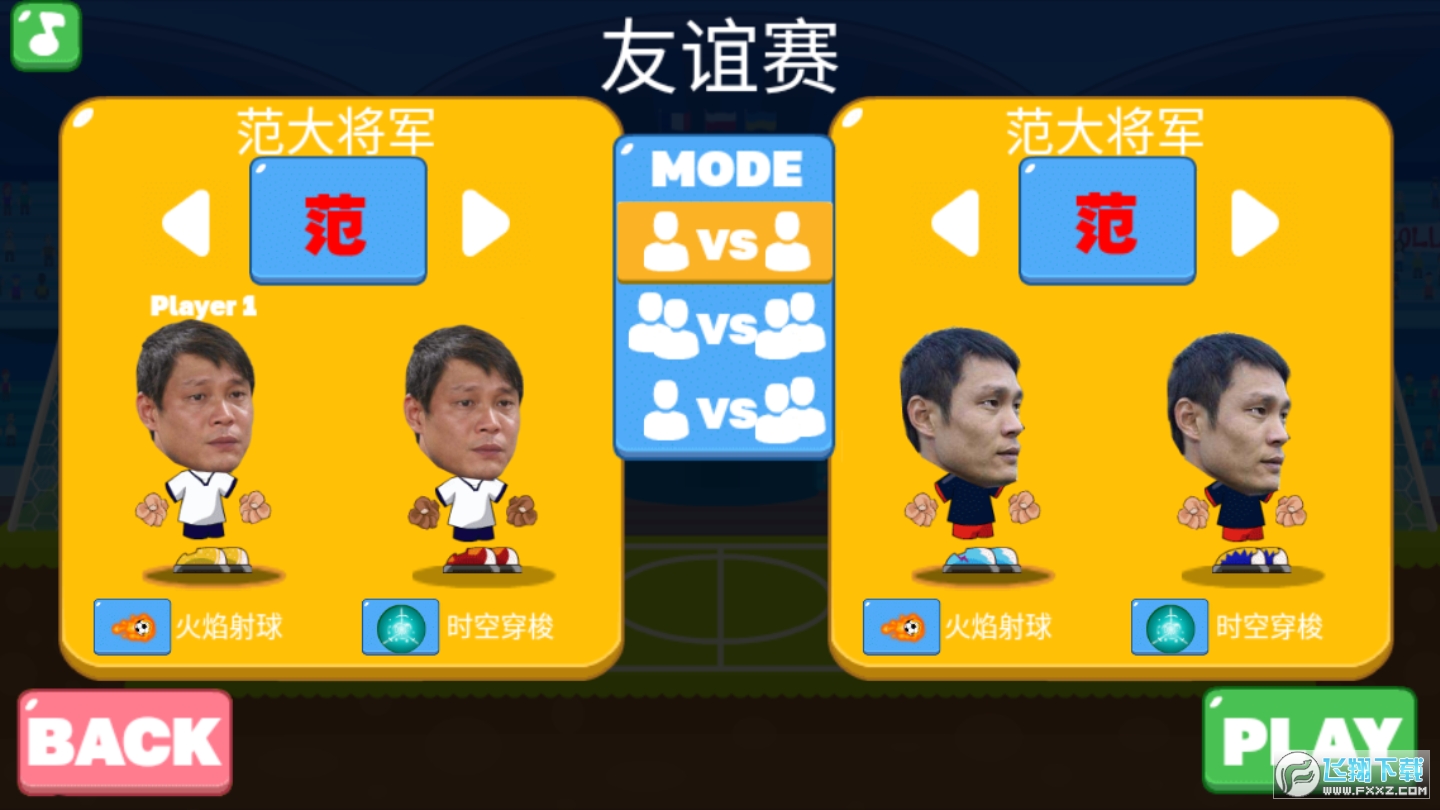 w񹠴܊1.0׿؈D1