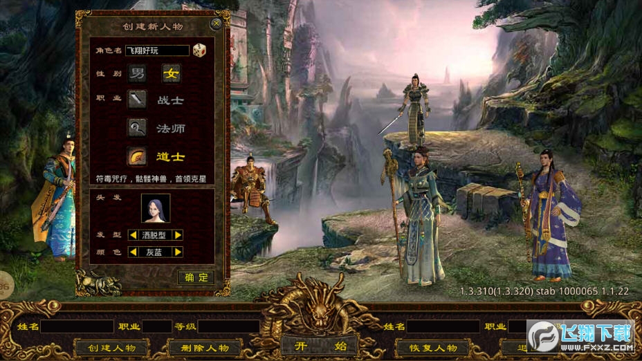 ٷv4.8.2.10؈D1