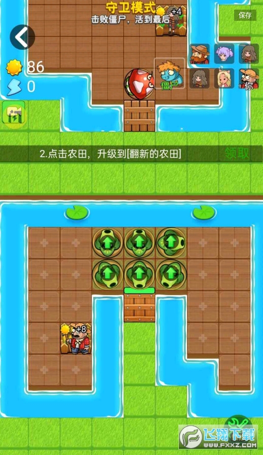 er[ƽo޽2023v1.4.1°؈D2