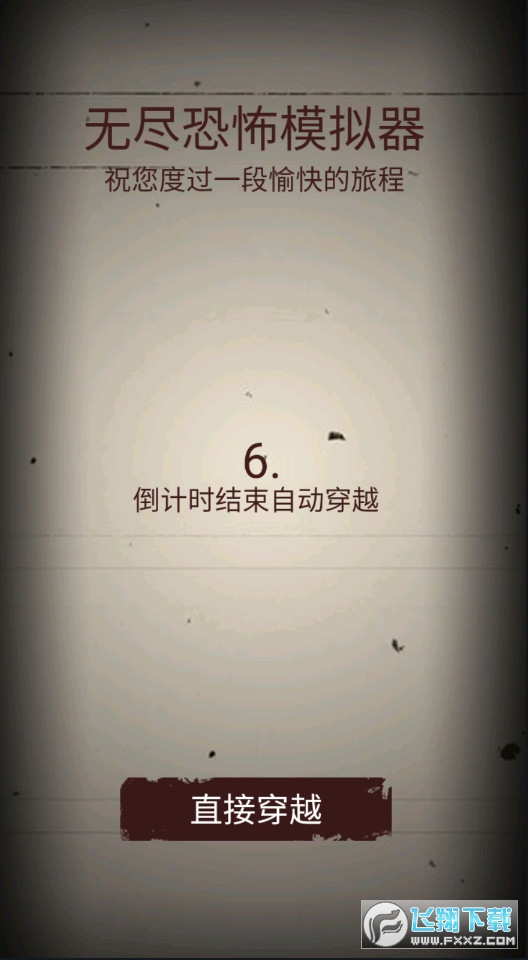 oMֲģM֙Cv1.0.4׿؈D0