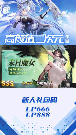 Ԋƪ޵Ժ׿1.0.51֙C؈D2