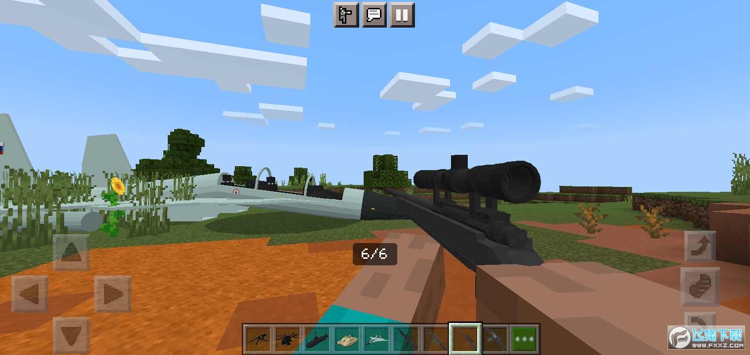ҵYˇģM֙C(GameInstaller)v1.17.30.04׿؈D1