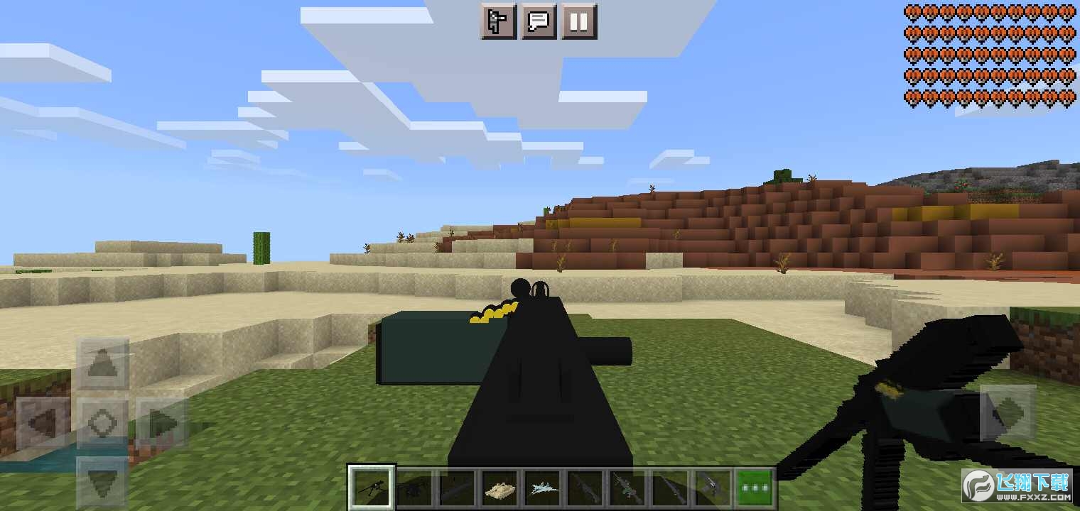 ҵYˇģM֙C(GameInstaller)v1.17.30.04׿؈D2