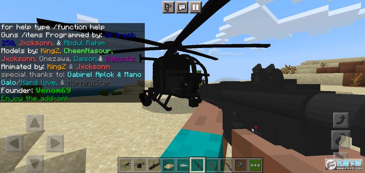 ҵYˇģM֙C(GameInstaller)v1.17.30.04׿؈D4