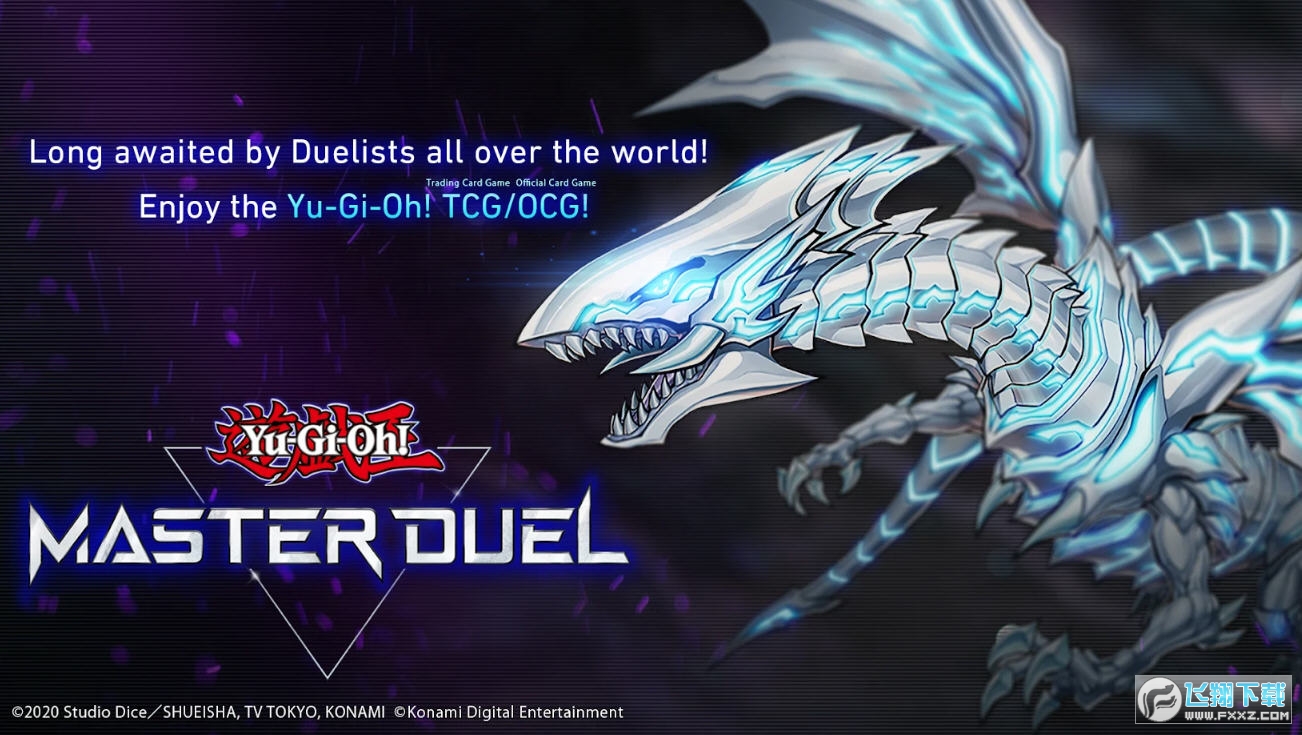 [QYMaster Duelײˆΰv1.6.1׿؈D3