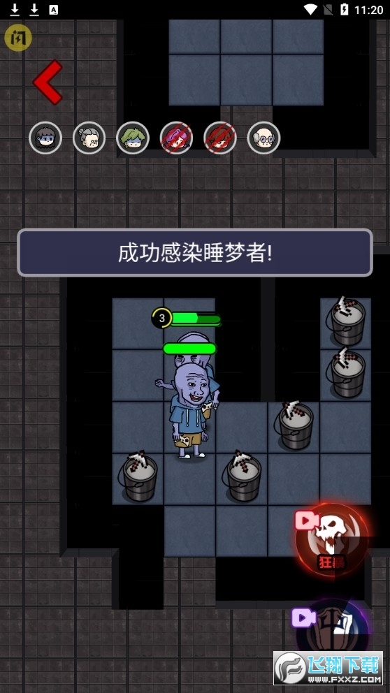 ͹ģʽo޽Ű(ƽѽ)1.4.1֙C؈D2