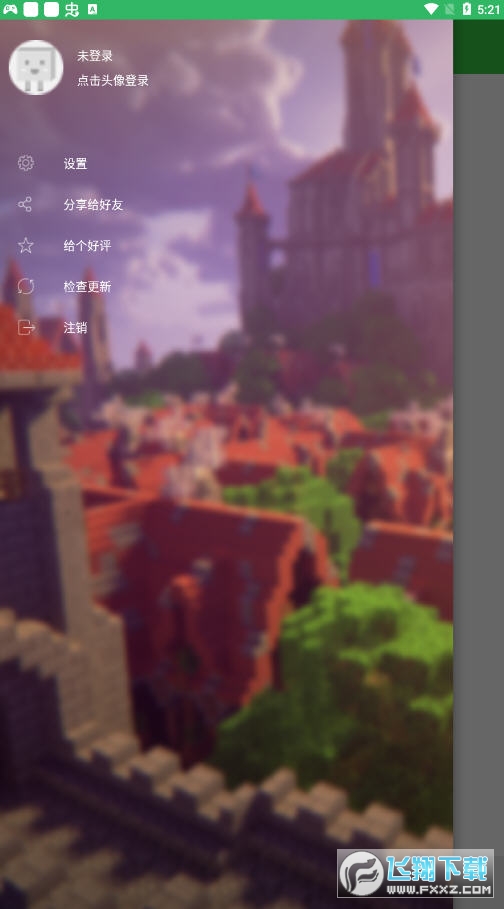 Kҵv9.0.2ٷ°؈D1
