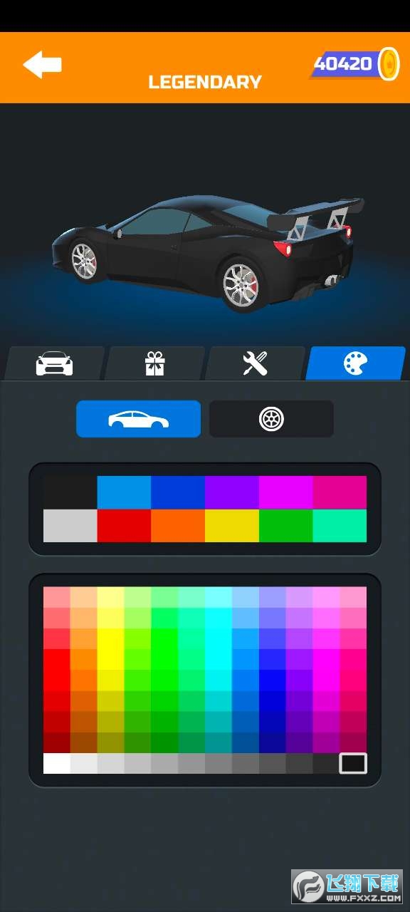 Ư(Hyper Drift)Vv1.20 °؈D3