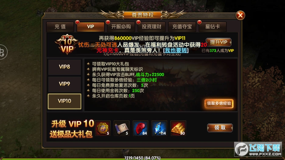 ʳǂ泬׃ٰv1.0؈D2
