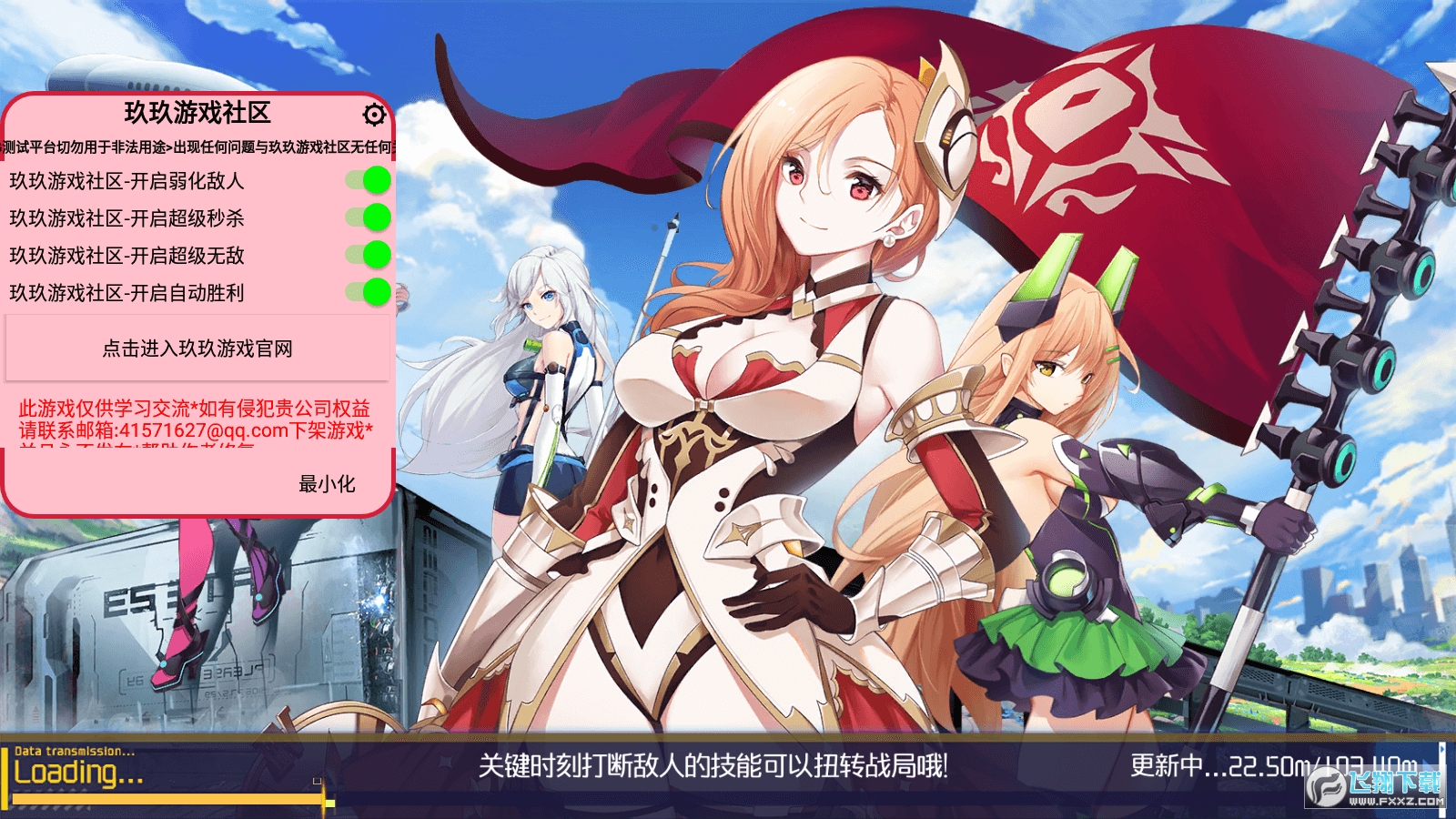 Ԫײˆΰ1.3.2׿؈D0