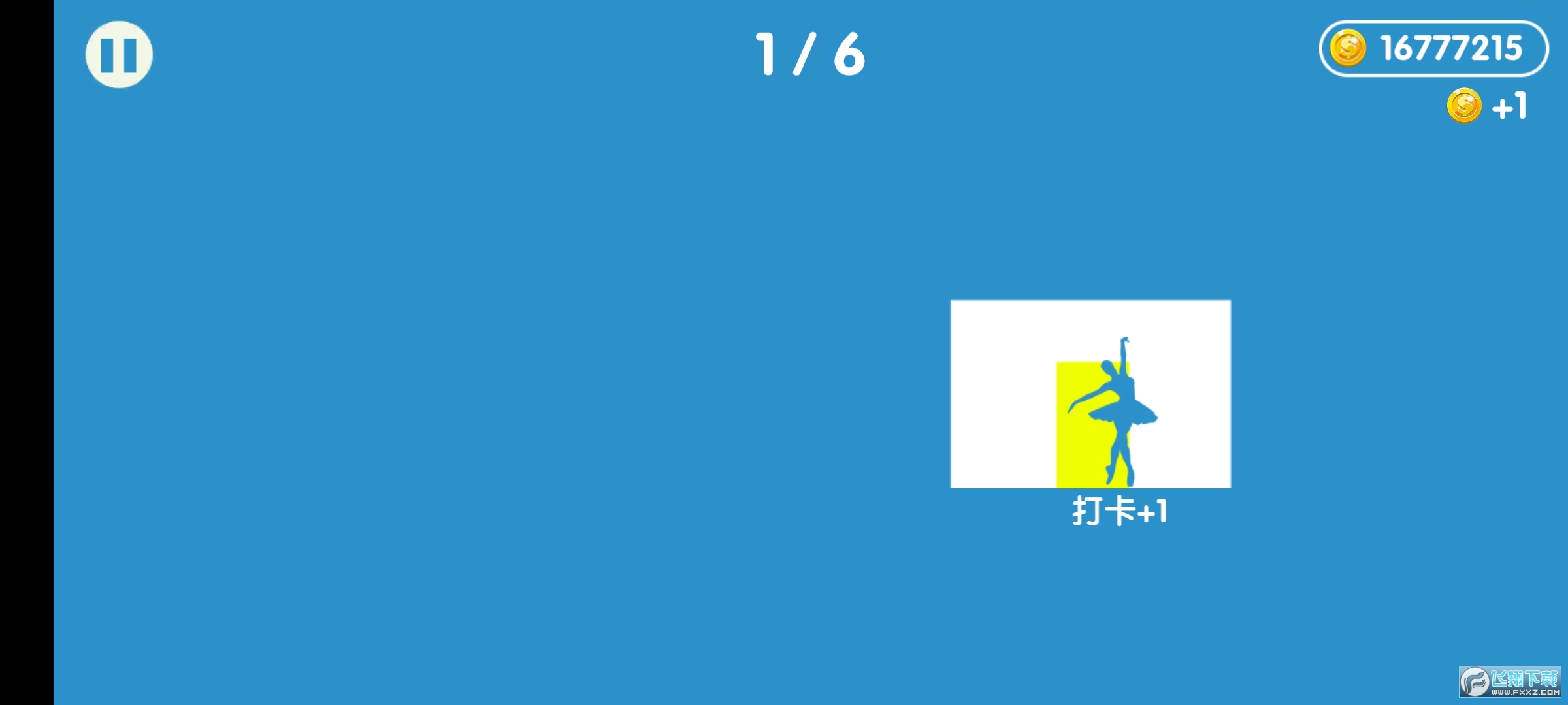 °o޽Űv1.0 ׿؈D1