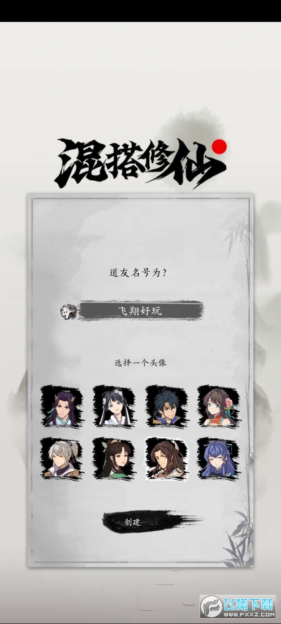 ɹٷv1.1.26؈D0