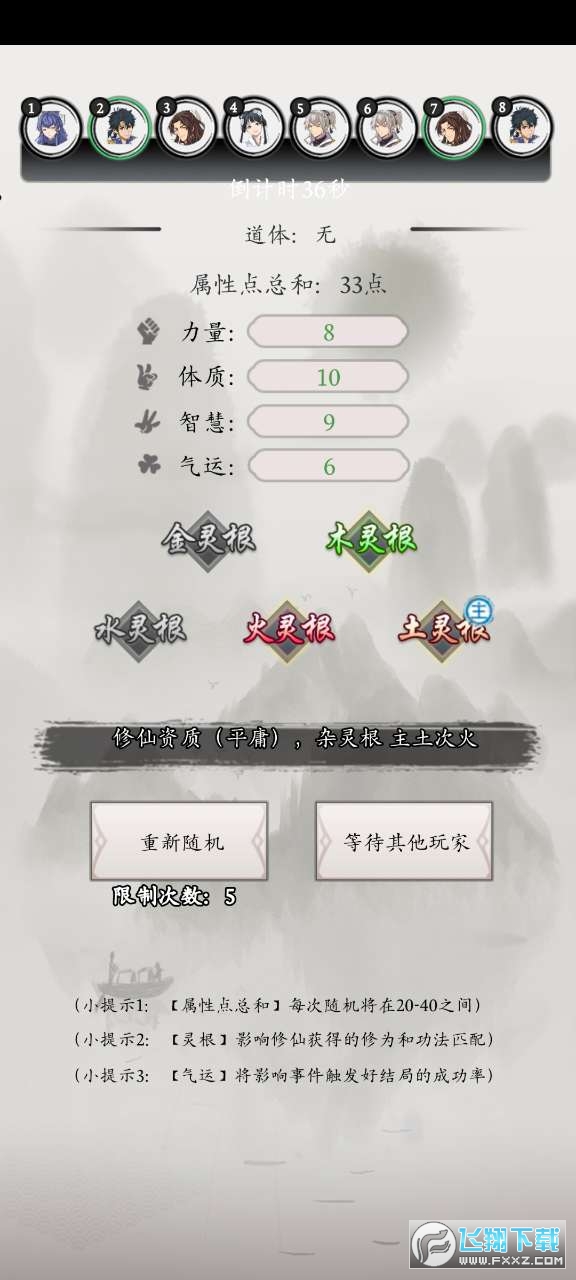 ɹٷv1.1.26؈D1