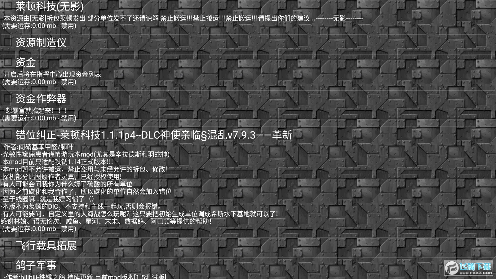nϰ1.14֙C؈D0