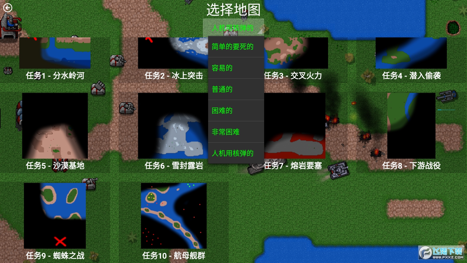 nϰ1.14֙C؈D2