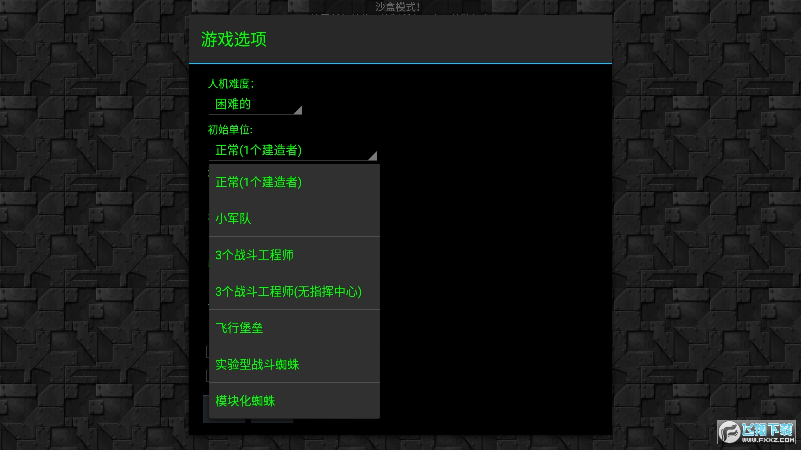 nϰ1.14֙C؈D1