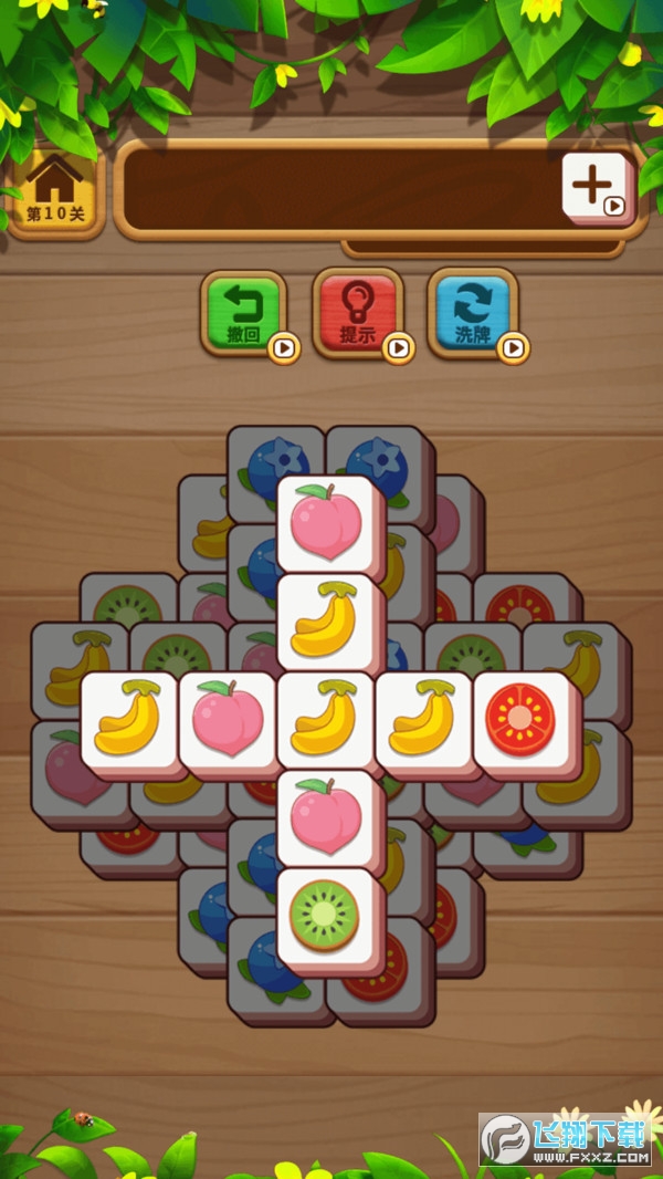 ׿v1.0.0؈D2