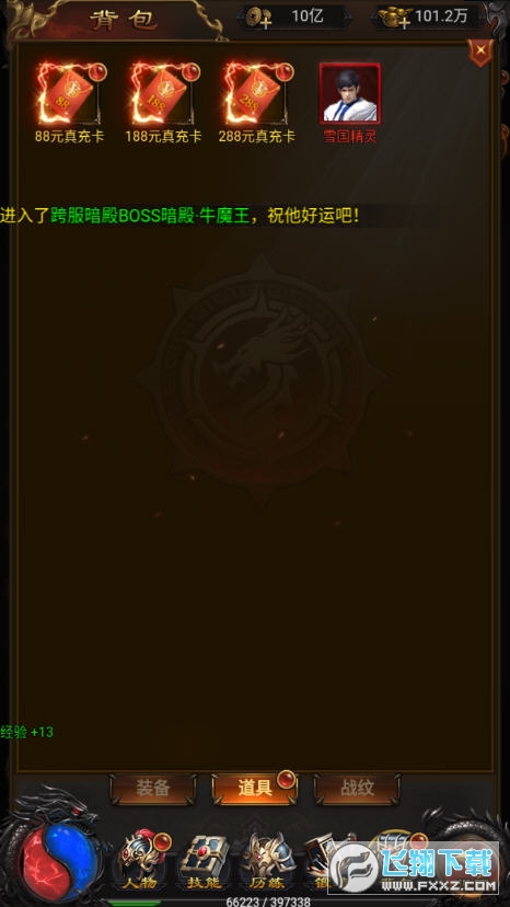 }̓fv1.0.0׿؈D1