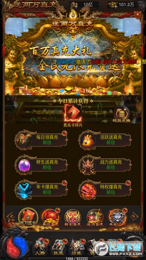 }̓fv1.0.0׿؈D3