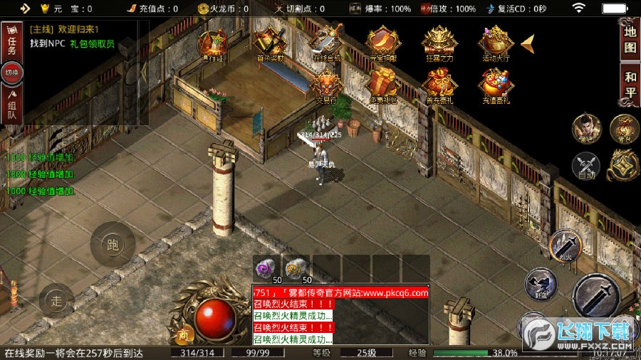 �F����������һ�������[