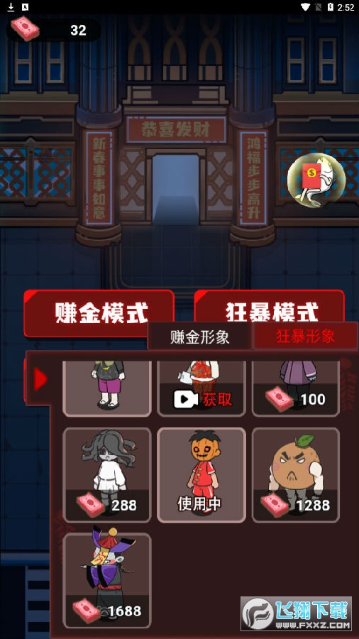 ƽlģʽ汾(ƽģM)ƽ