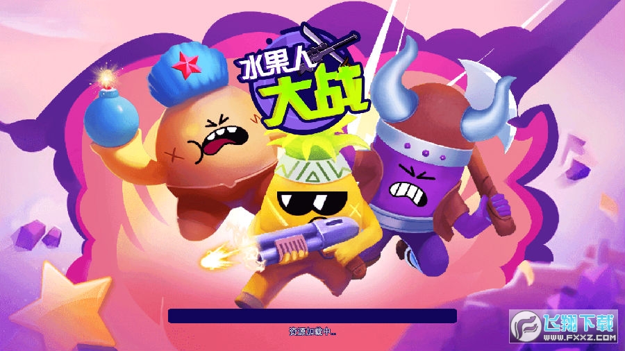 ˮ˴Vo޽ʯ