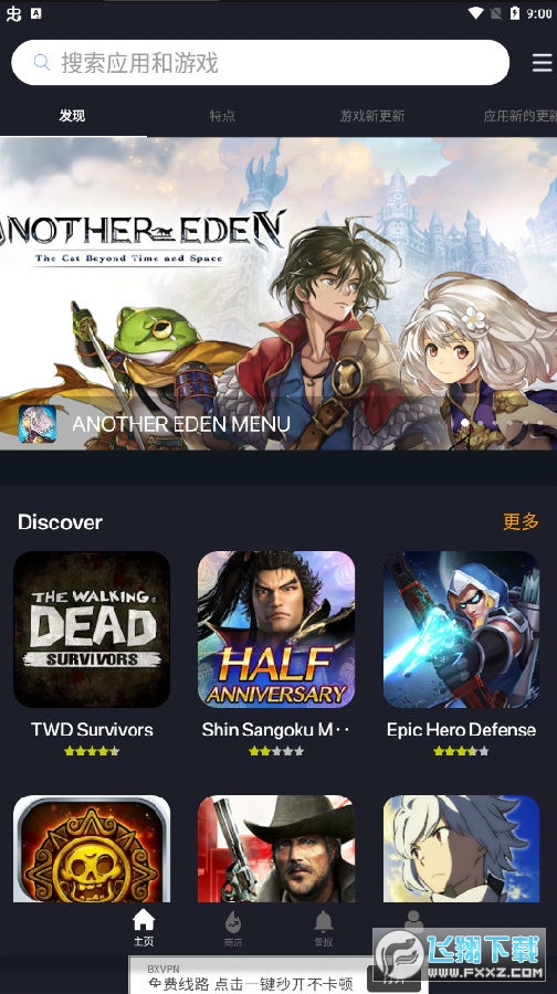 BlackMod��׿���b��