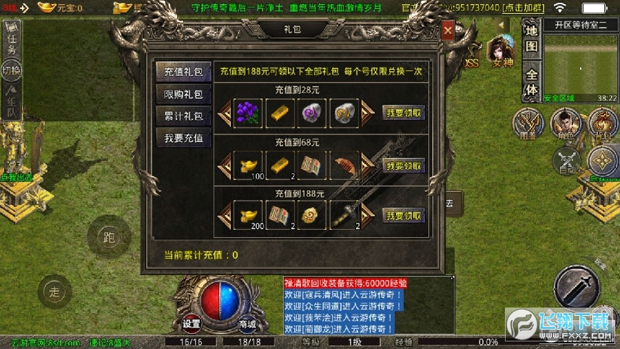 [1.76[