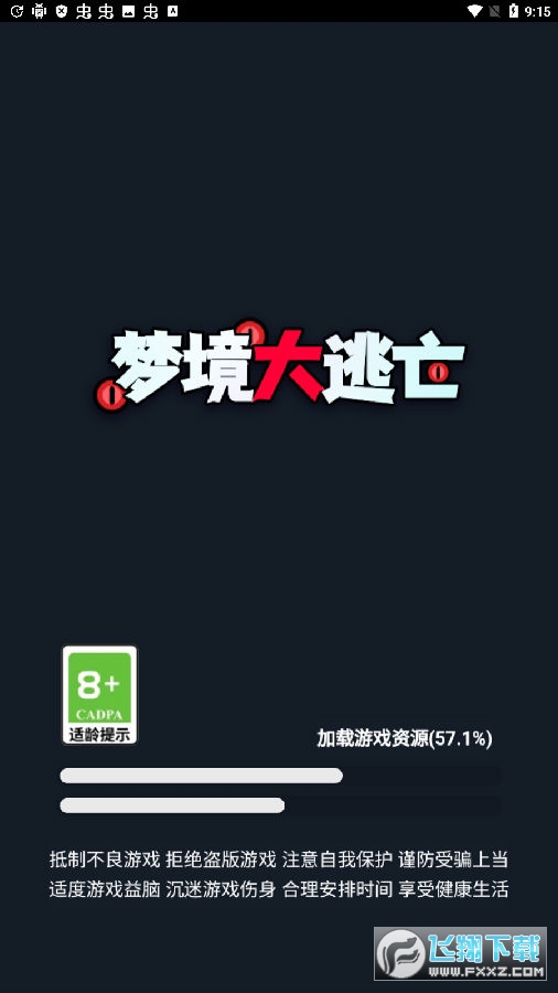 ƽ