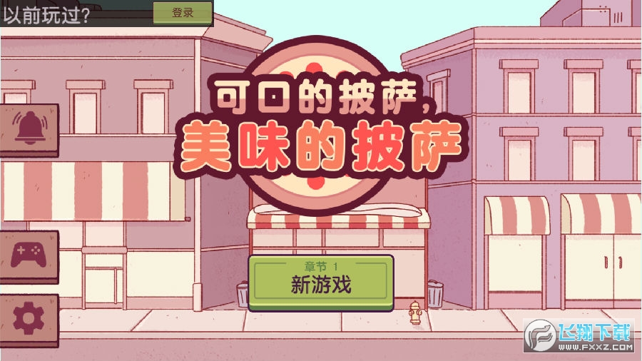 pizzaɿڵ_onƱİ