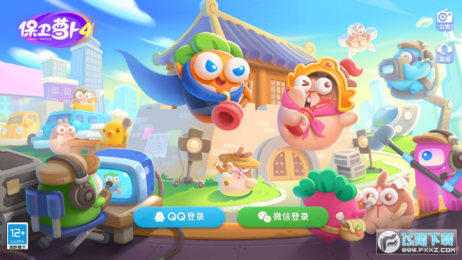 l}4qq΢ŵ䛰