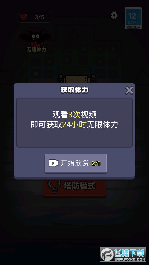 w[