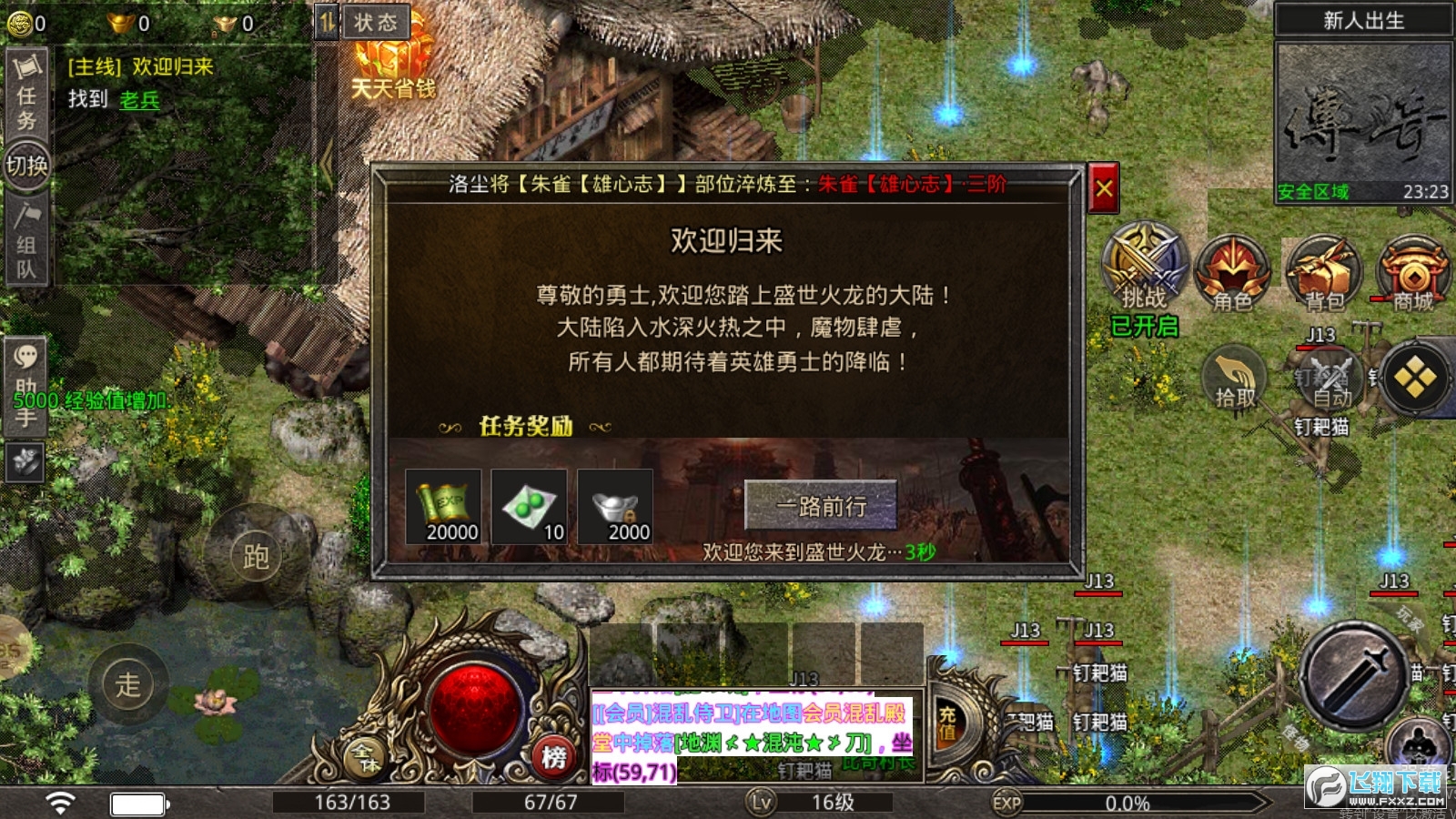 ʢ1.1.0֙C؈D2