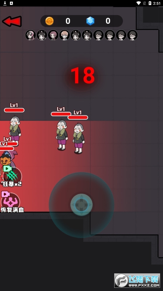 ƽlģʽ汾(ƽģM)ƽ1.0.0֙C؈D2