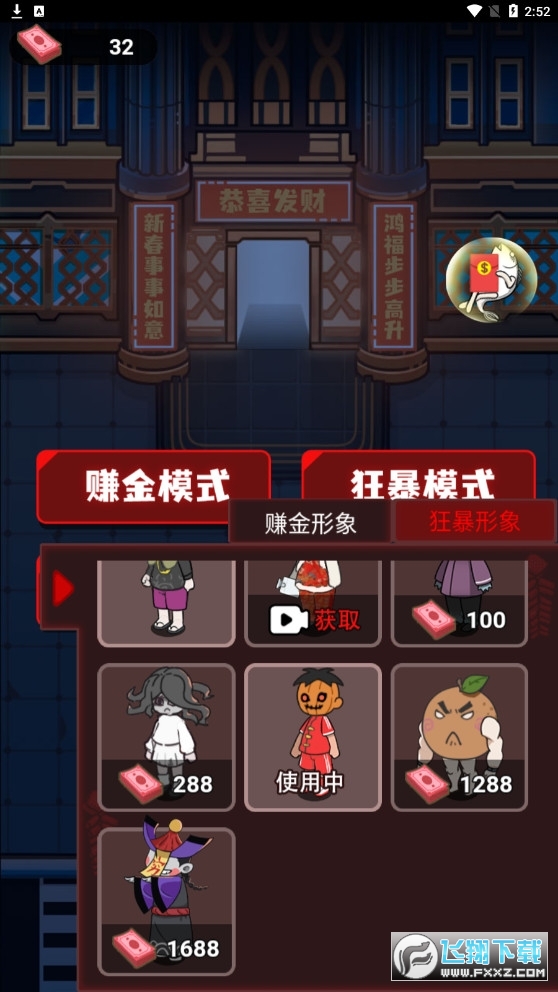 ƽlģʽ汾(ƽģM)ƽ1.0.0֙C؈D0