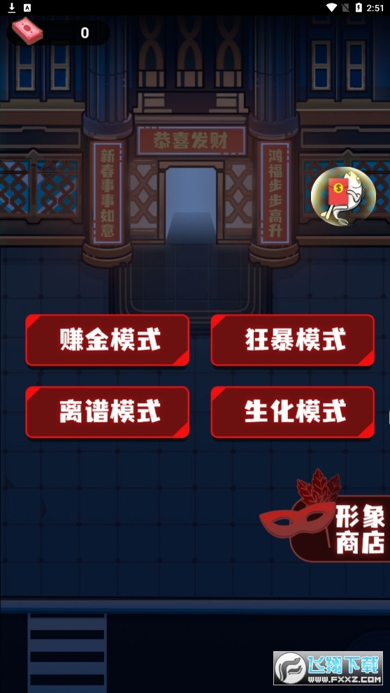 ƽlģʽ汾(ƽģM)ƽ1.0.0֙C؈D1