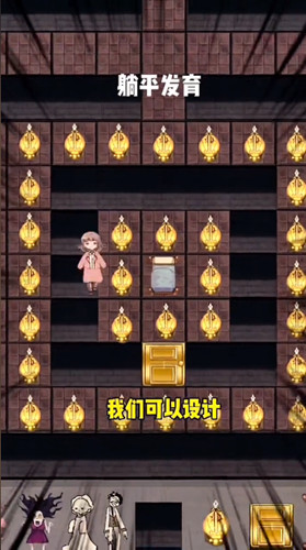 ��ƽ�l���Խ��؈Dģʽȥ�V��(����ƽѽ)v1.5.3 ���°�؈D2