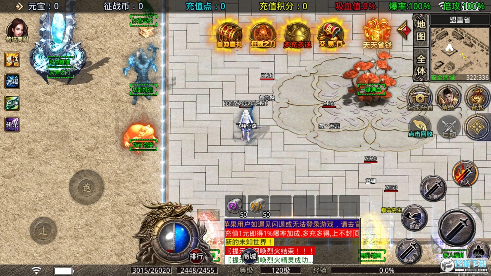 yIٷ1.0.16°؈D2