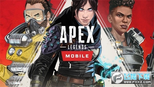 Apex[H2023°v1.3.672.556ٷ؈D2