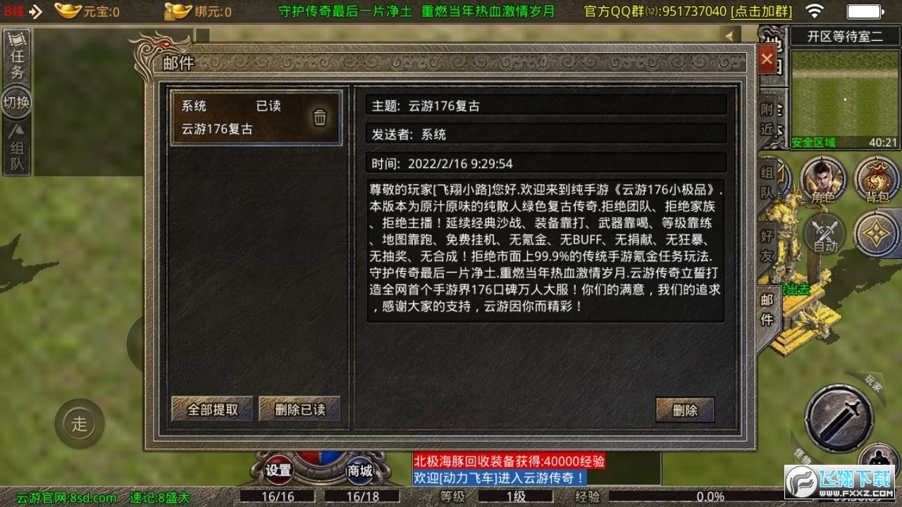 [1.76[1.1.0֙C؈D2