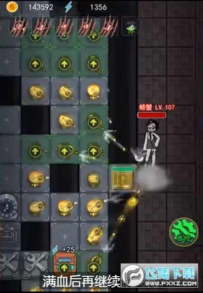 ƽlеĲ汾v2.0.13 °؈D1