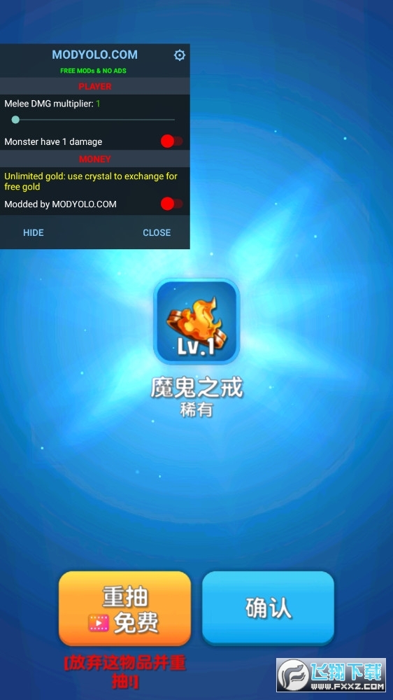 Ӣۂfƽ(legendofheroes)0.1.0°؈D0