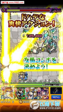 [󥹥v25.1.1؈D2