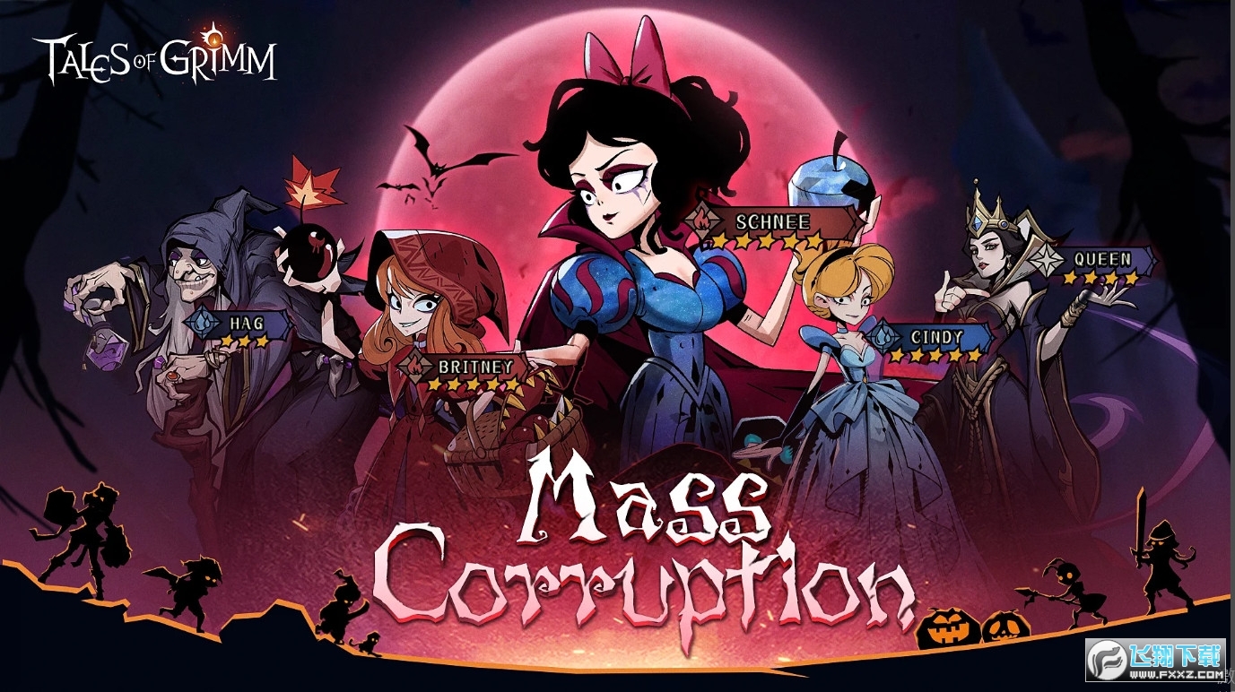 ħ�R���Z���H��(TalesofGrimm)v2.0.9���°�؈D1